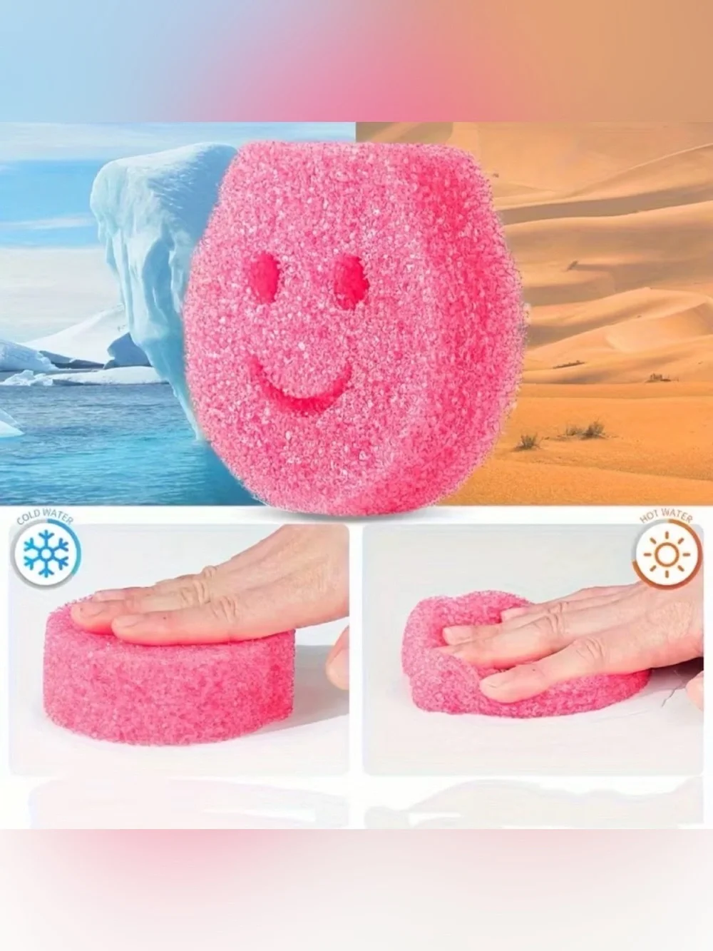 Colorful Smiley Cleaning Sponges | 7pk